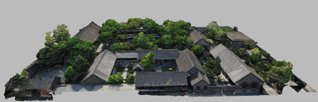 Liaoyang Peng Family Mansion