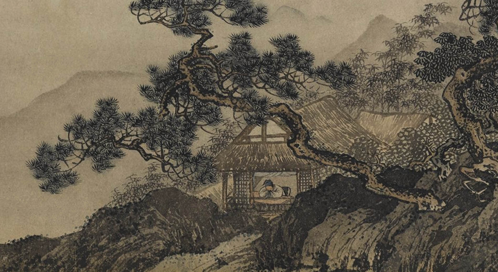 唐寅《梦仙草堂图》局部 弗利尔博物馆藏