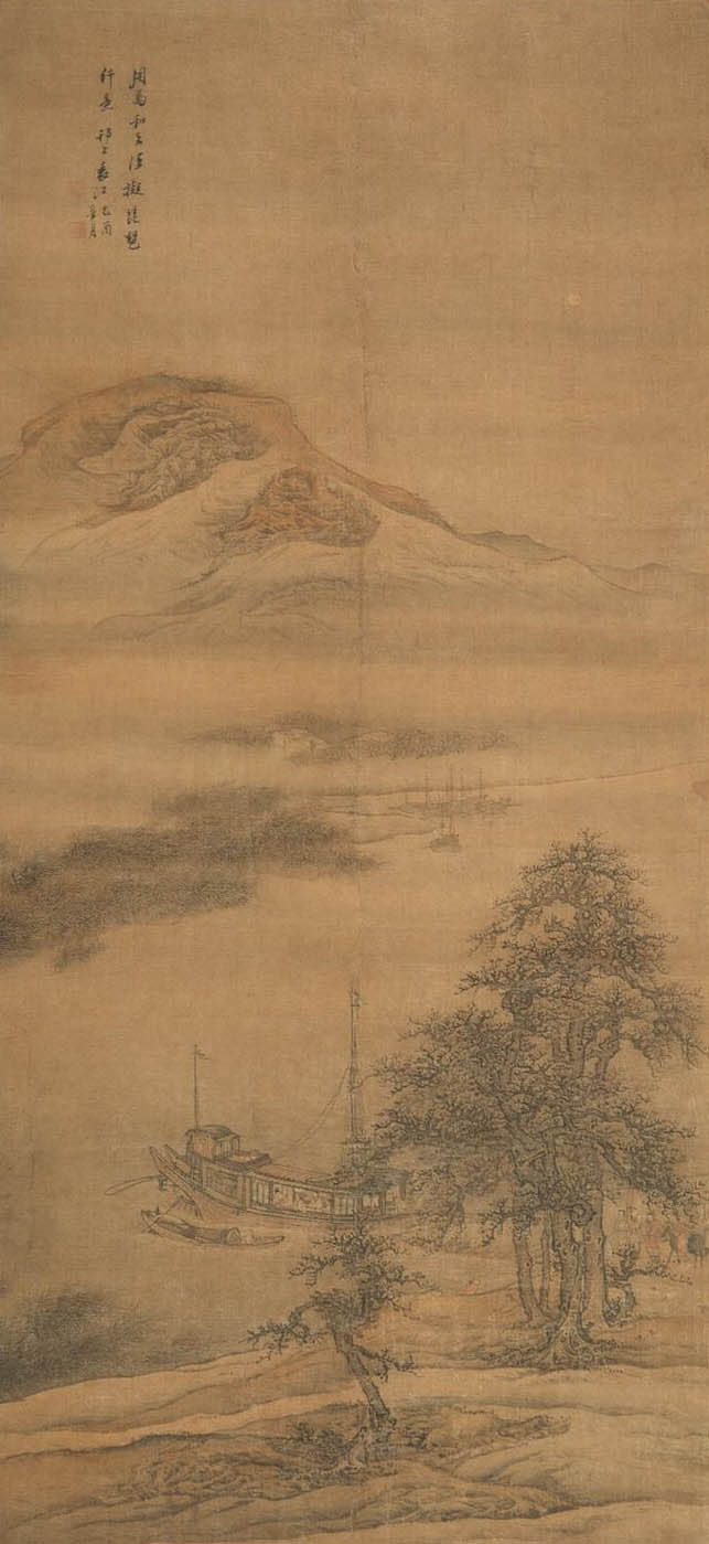 袁江《琵琶行图轴》新乡市博物馆藏