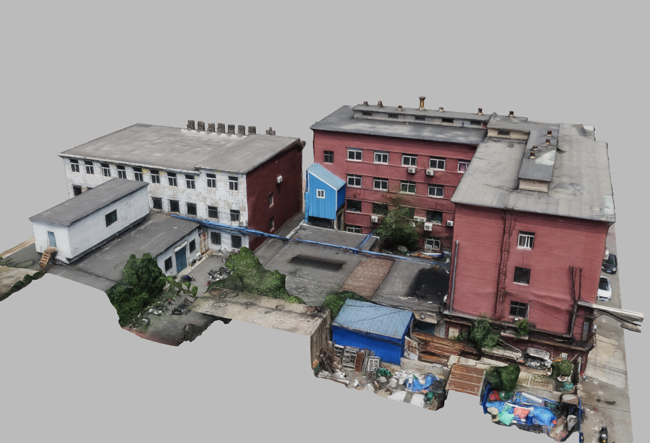 Angang Lei Feng Memorial Hall