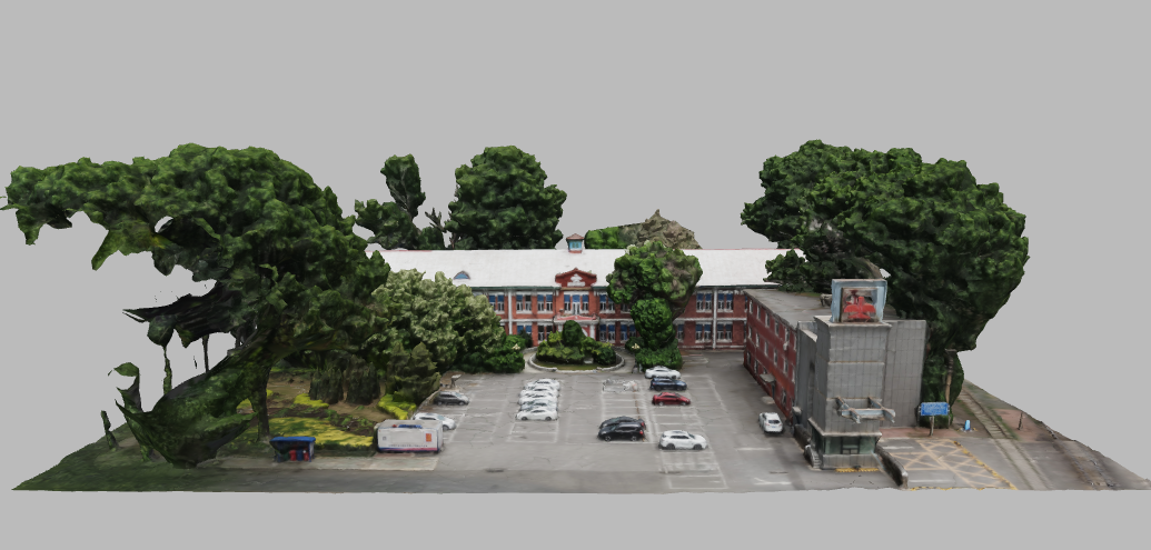 Anshan Manchu Public School