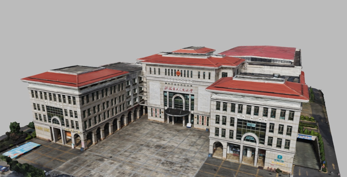 Beihai Workers' Cultural Palace