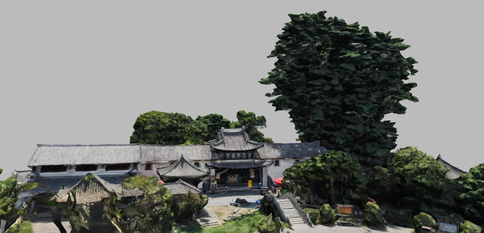 Cangyi Library