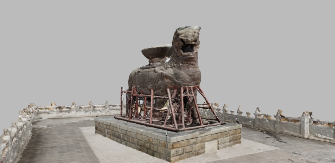 Cangzhou Iron Lion
