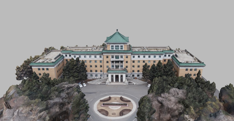 Changchun Institute of Applied Chemistry, Chinese Academy of Sciences