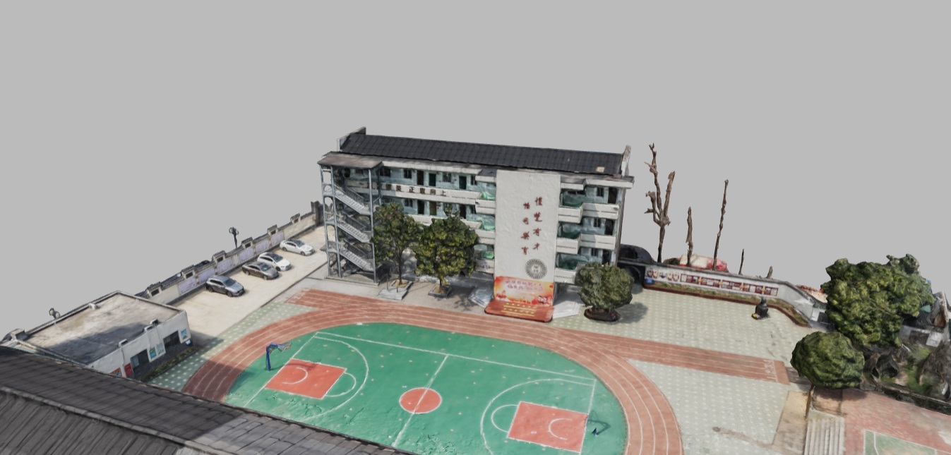 Changsha Chuyi School
