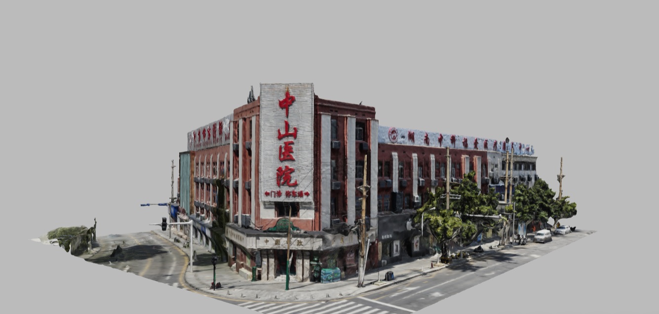 Changsha Xiao Wumen Post Office