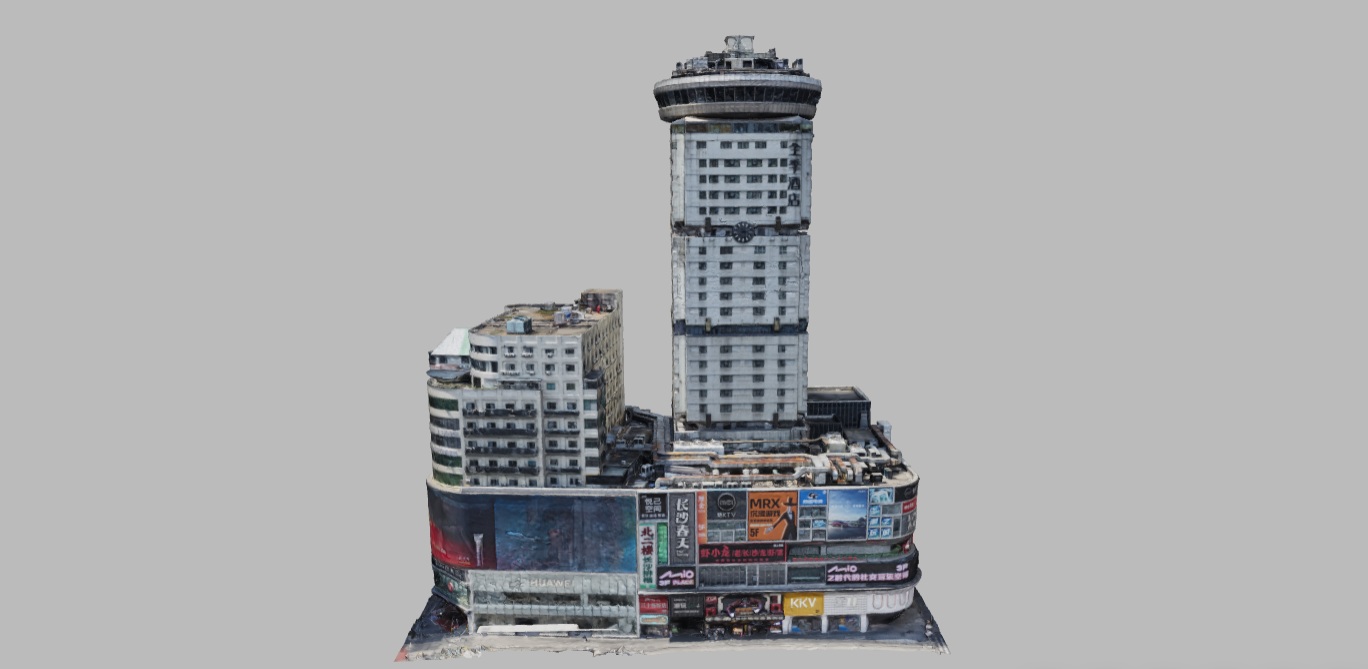 Changsha Zhongshan International Building