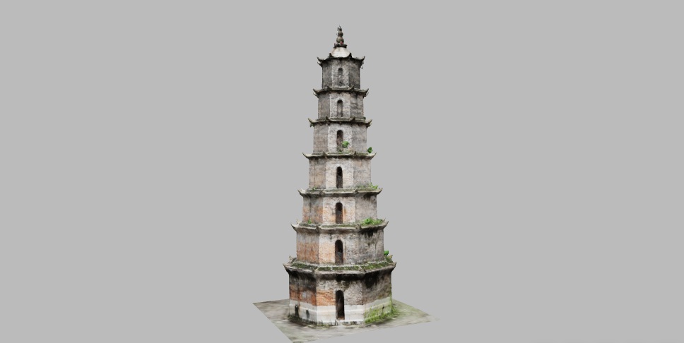 Chenzhou South Pagoda