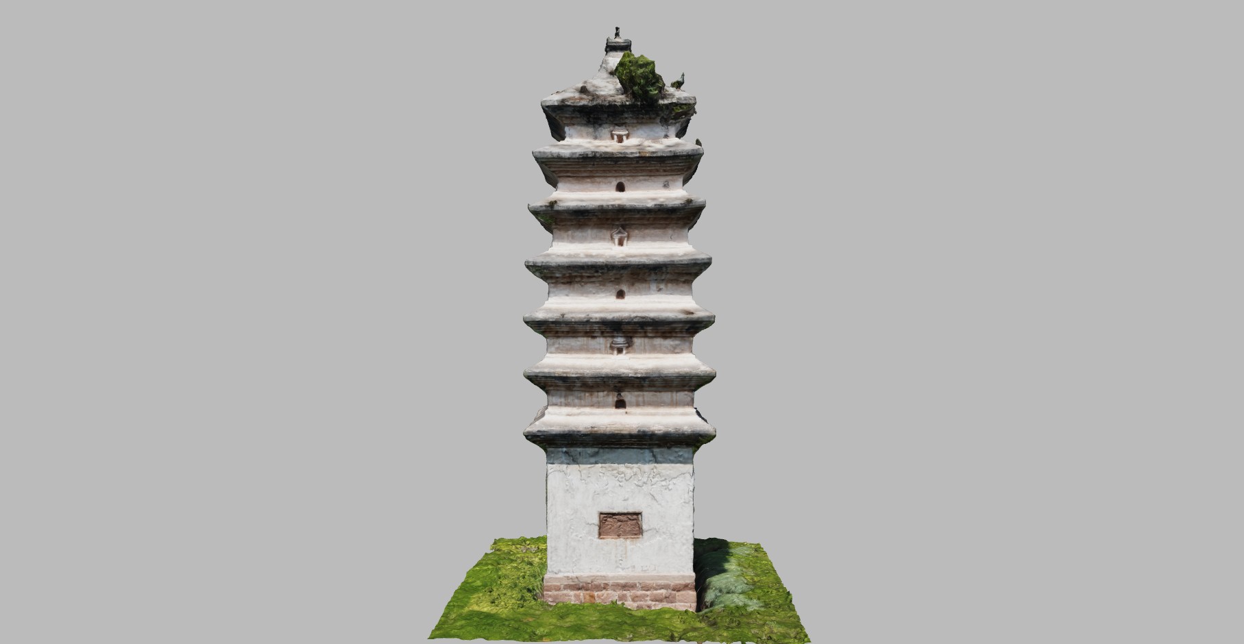 Chuxiong Yanta Pagoda preview