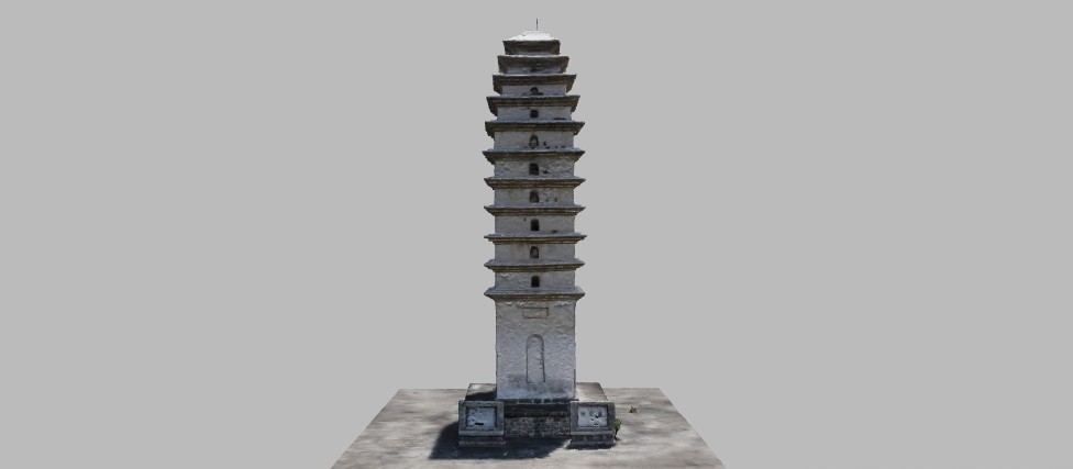 Dali Yanghe Pagoda preview