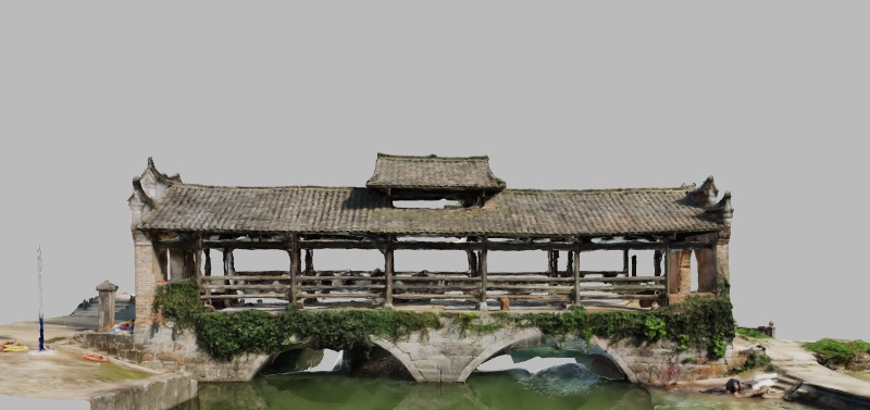 Dao County Wutian Bridge