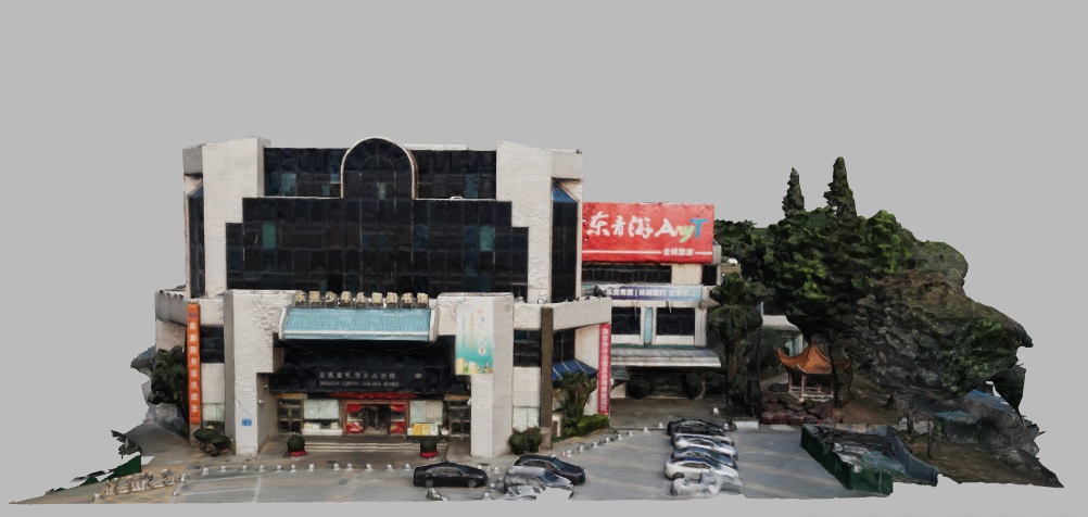 Dongguan Children's Library