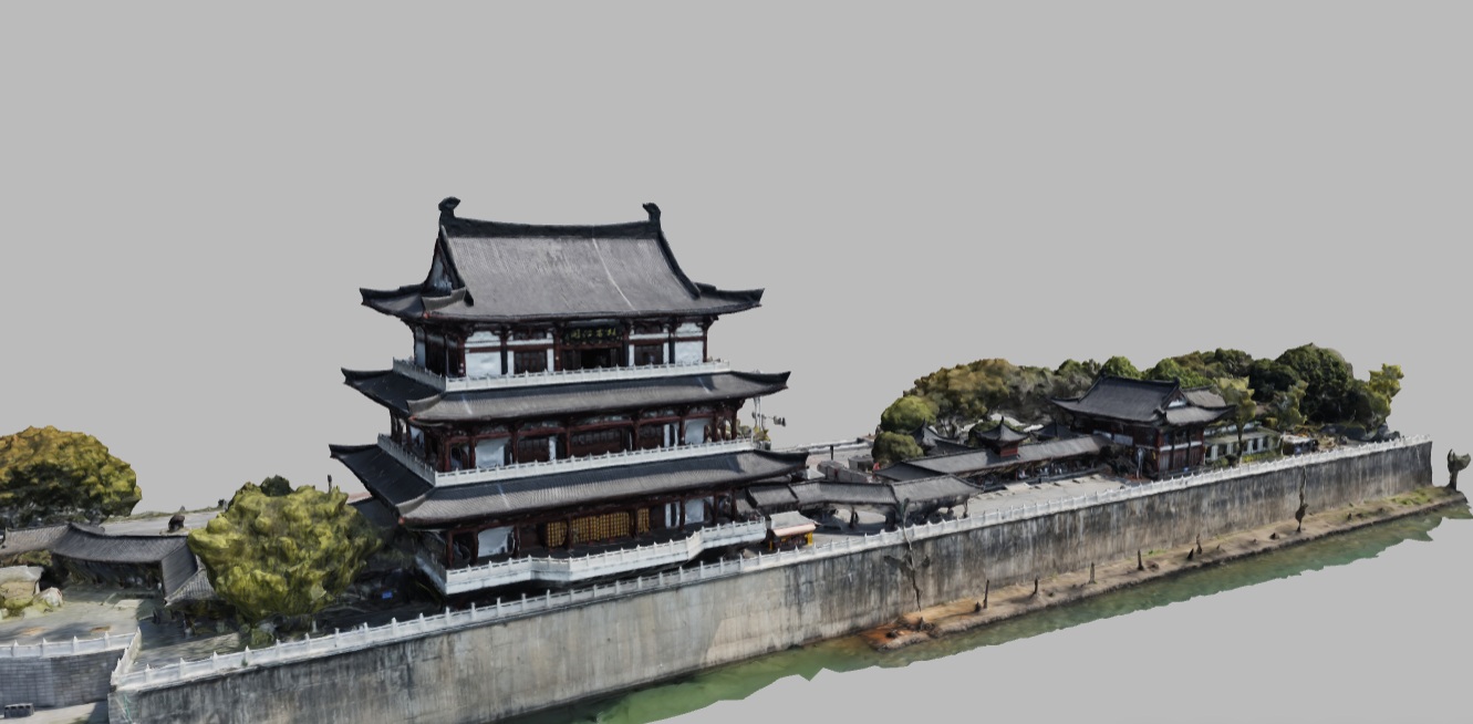 Du Fu Pavilion