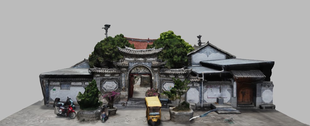 Erhai Lake God Temple