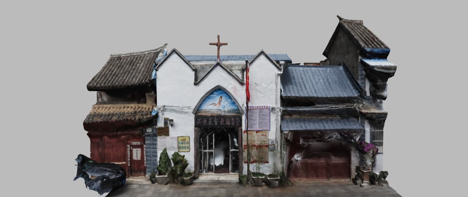 Eryuan Christian Gospel Church
