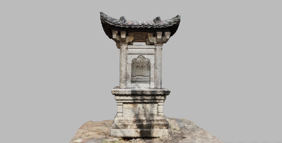 Fengxin County Hualin Mountain Zhaoshentai