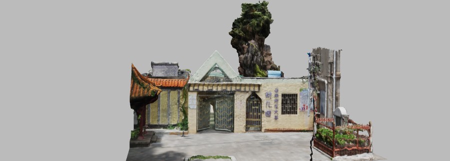 Former Residence and Martyrdom Site of Wen Yiduo in Kunming