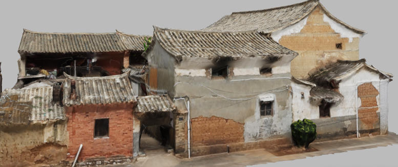 Former Residence of Li Qiao