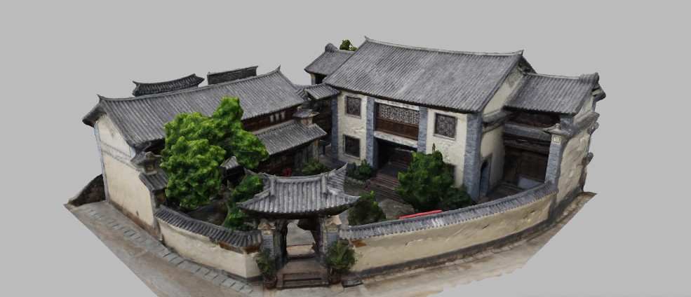 Former Residence of Shi Huang in Eryuan