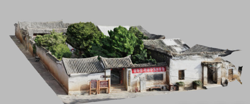 Former Residence of Tang Jiyao in Huize