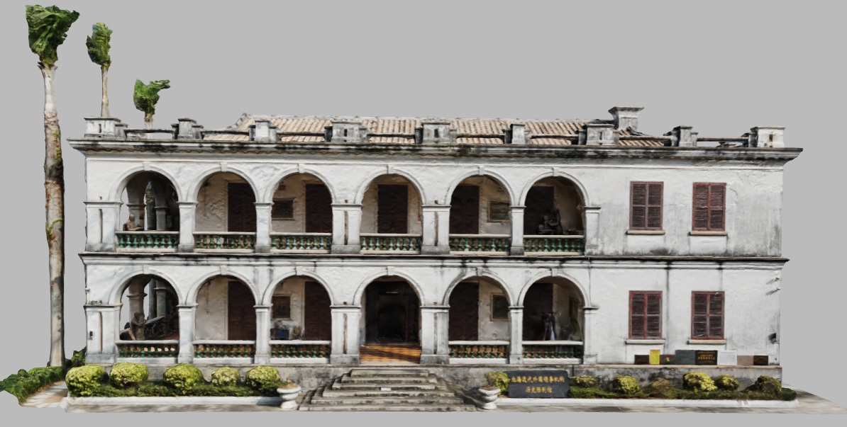 Former Site of British Consulate in Beihai