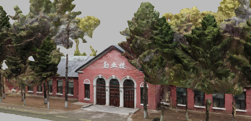 Former Site of Changchun University Library