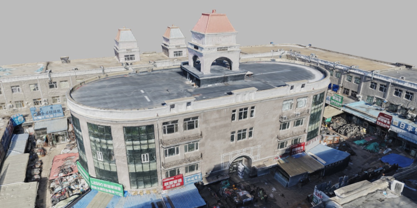 Former Site of Fulaerji Jinhai Restaurant