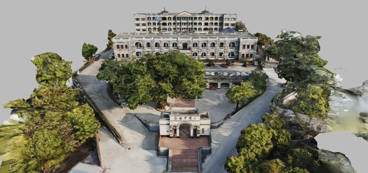 Former Site of Rong County Library | FUNES
