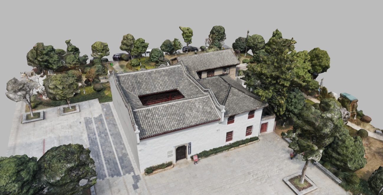 Former Site of the Eighth Route Army Hunan Communications Office