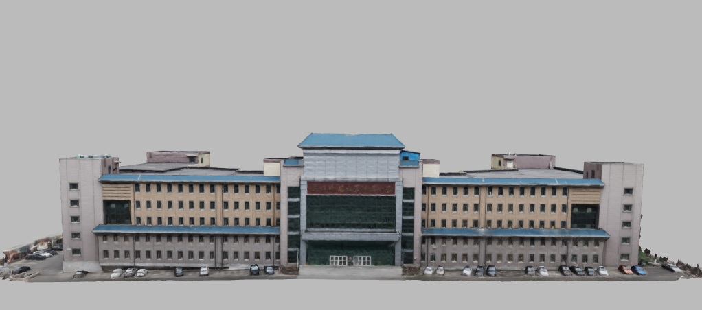 Former Site of the Ministry of Education of the Puppet Manchukuo