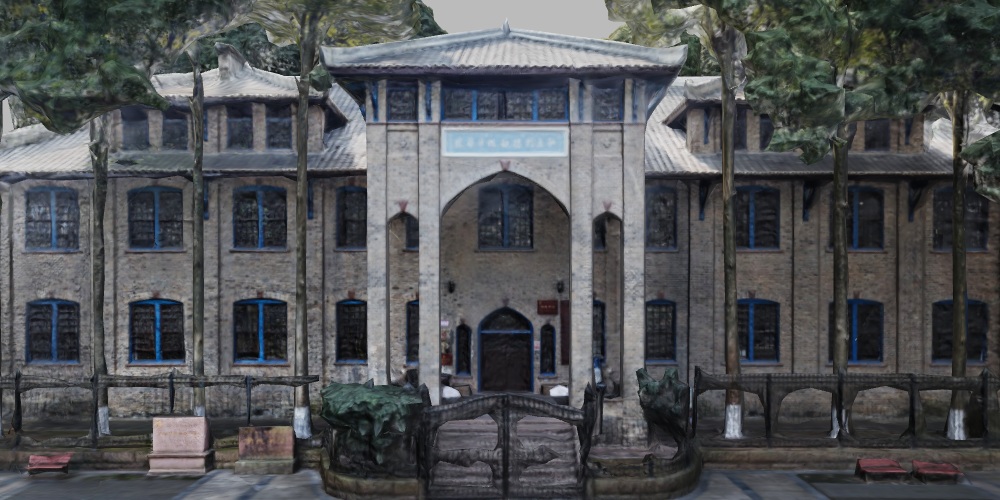 Former Site of Ya'an Mingde Middle School