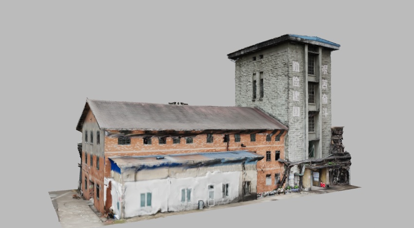 Former Site of Zizhong Alcohol Factory