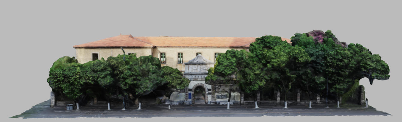 Former Site of GeBi LinPing Railway Company