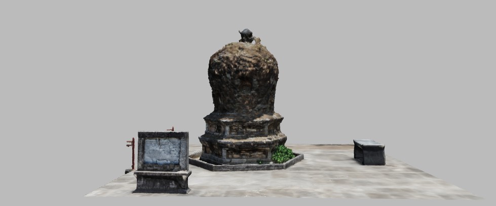 Four Japanese Monks' Stupa in Dali preview