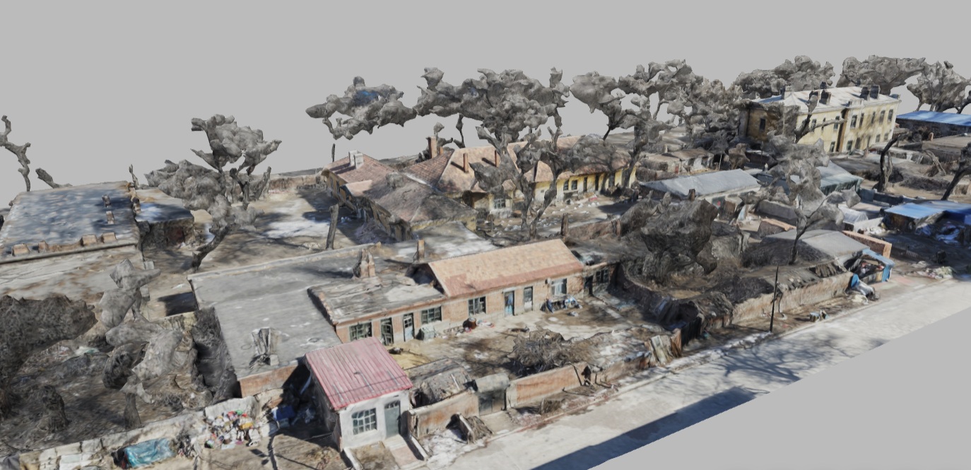 Fulaerji Jiangqiao Russian-style Residential Area