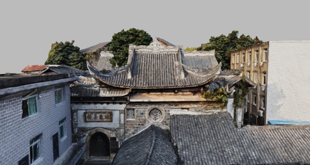 Gongjing Chen Family Ancestral Hall