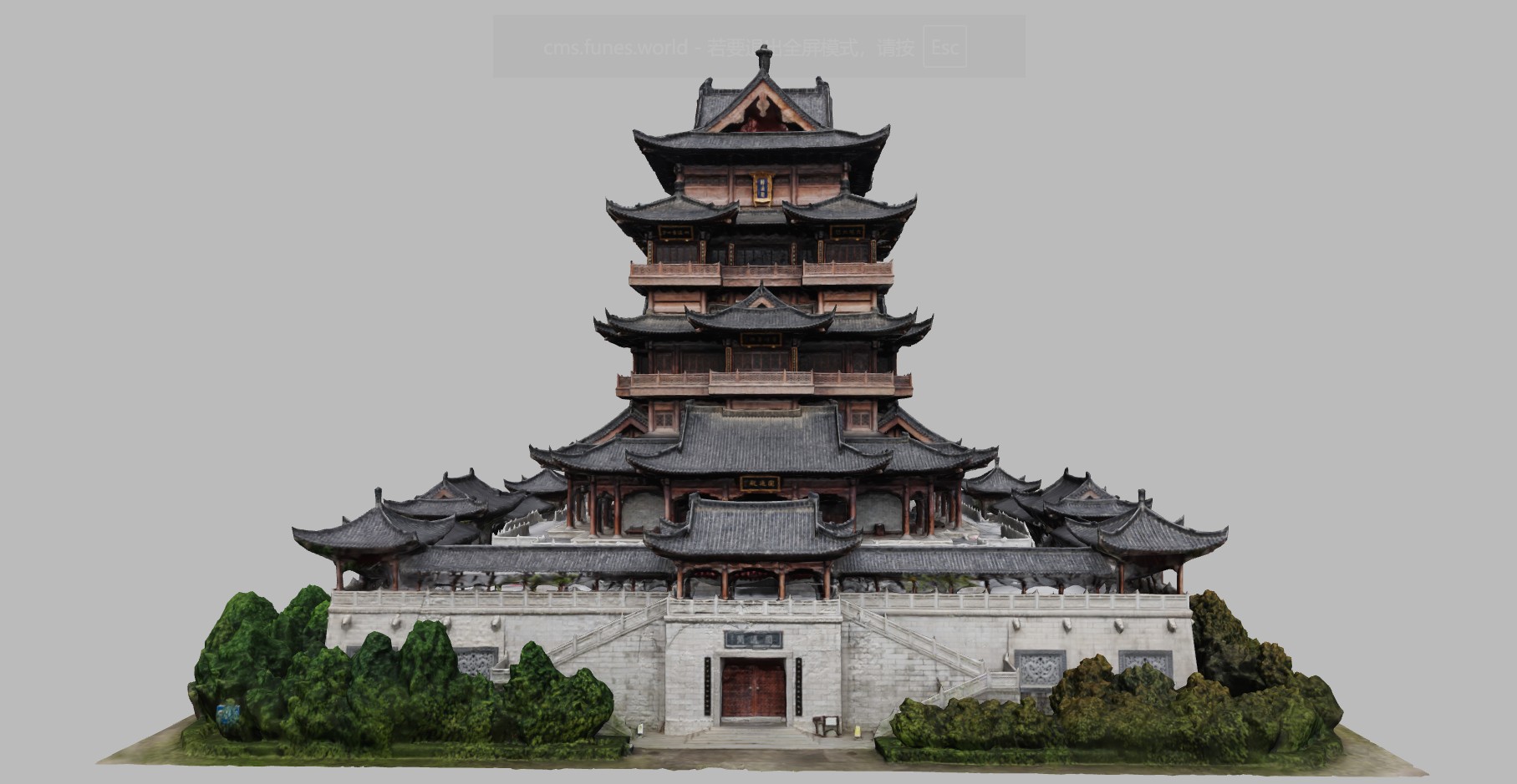 Hanyang Yuantong Pavilion of Guiyuan Monastery