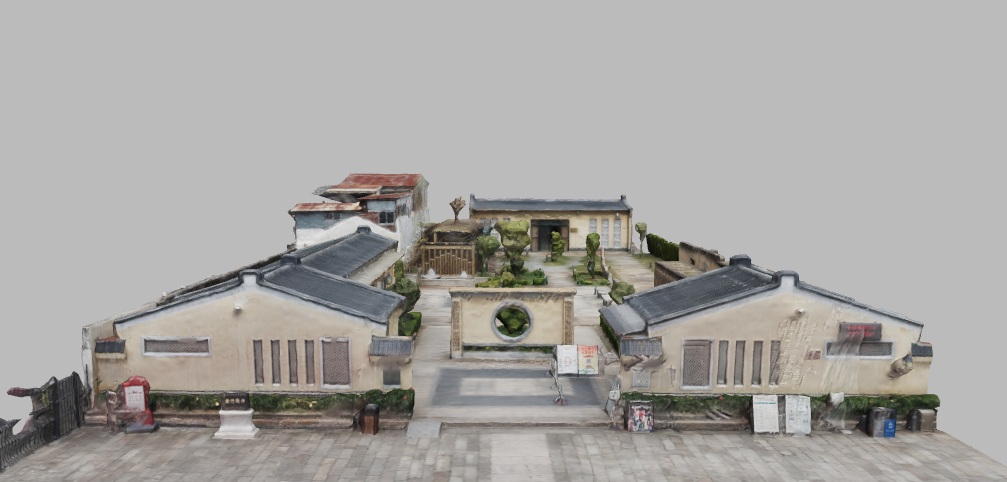 Huang Mansion Horse Stable