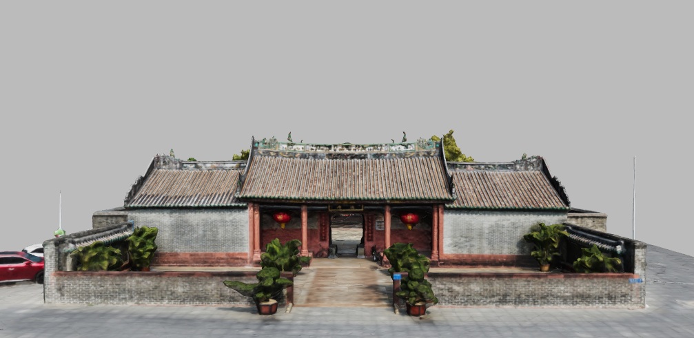 Huangyong Li Clan Ancestral Hall
