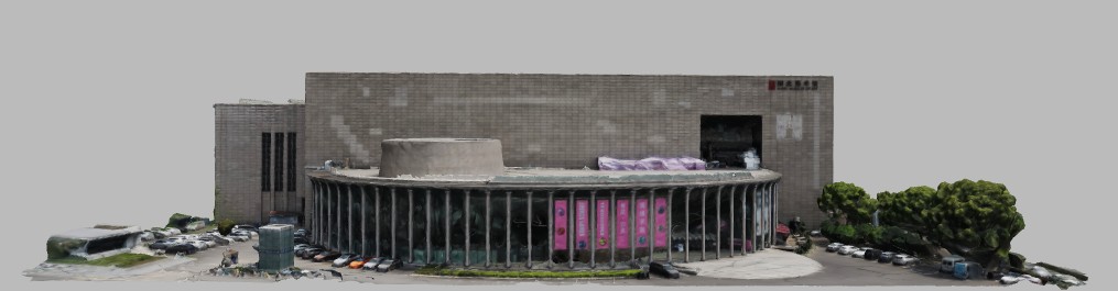 Hubei Art Museum
