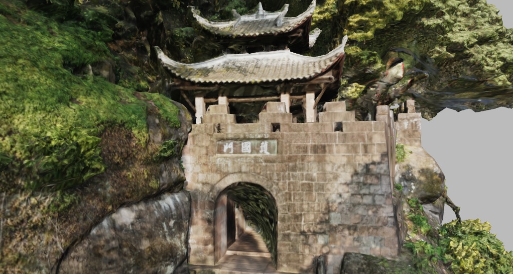 Huguo Gate of Diaoyucheng Ancient City
