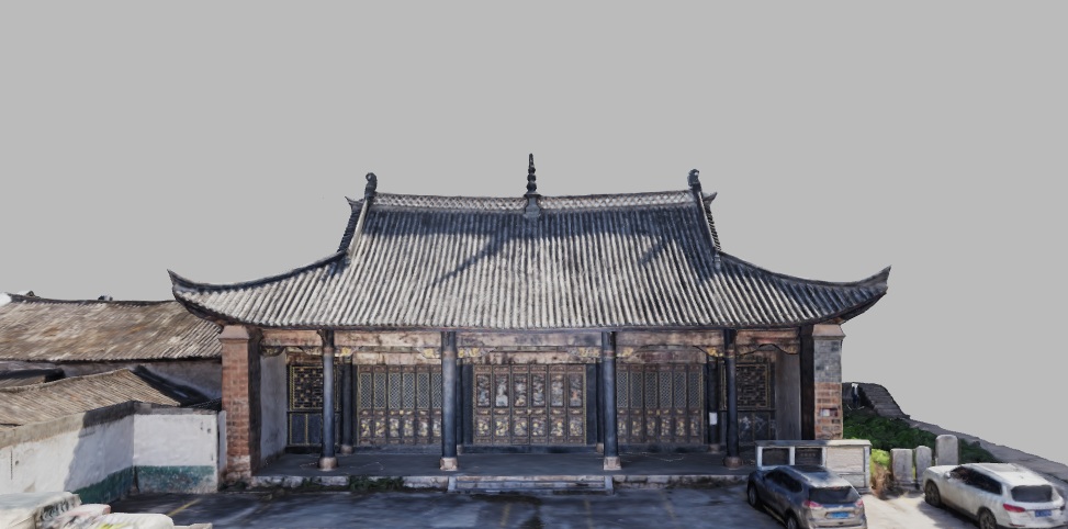 Huize Fujian Guild Hall
