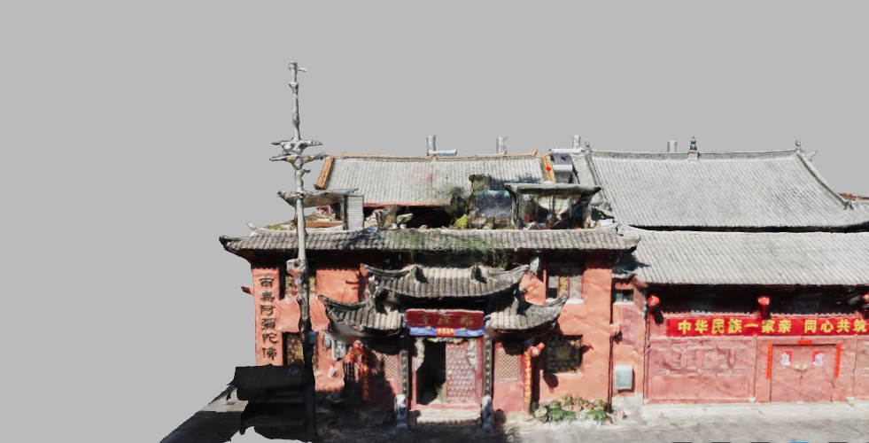 Huize Fulu Monastery