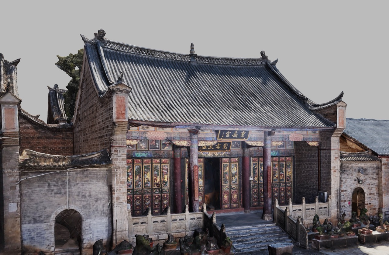 Huize Huguang Guild Hall