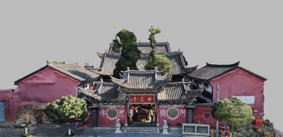 Huize Xilai Monastery