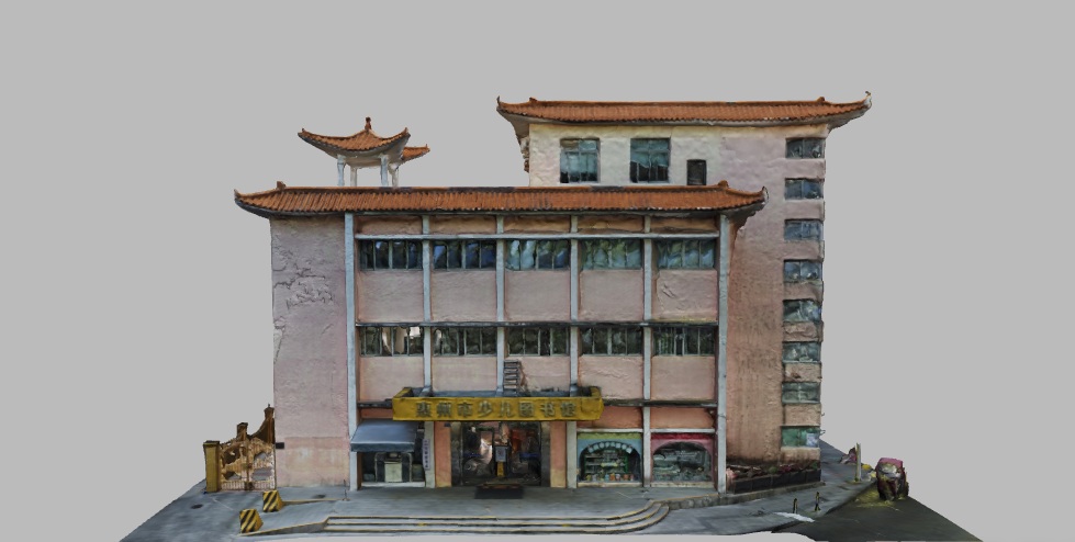 Huizhou Children's Library