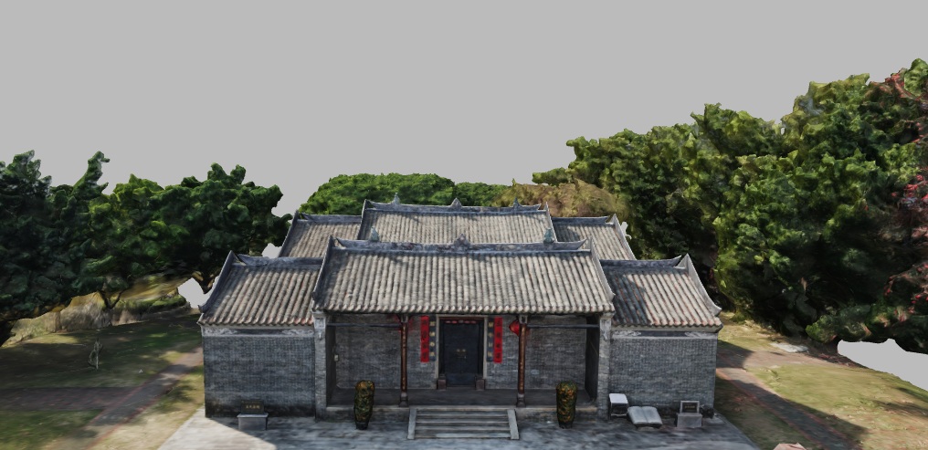 HuizhouShuibeiWangClanAncestralHall