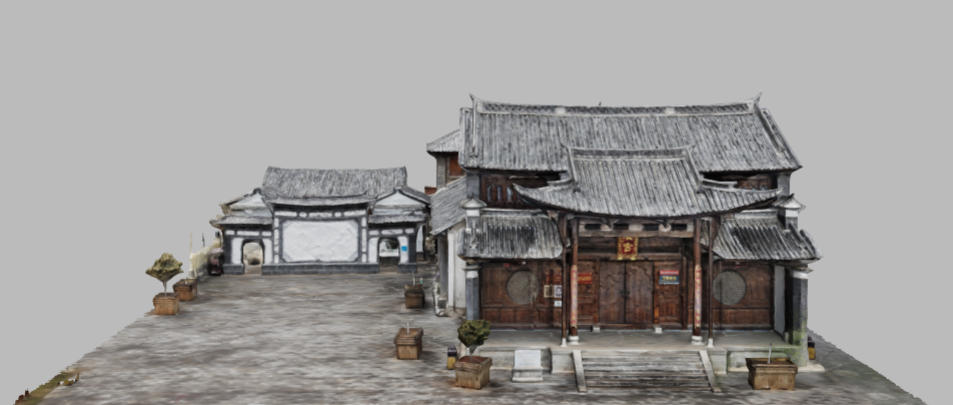 Jianchuan People's Self-Defense Force Logistics Department Former Site
