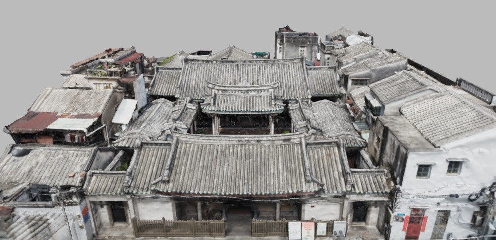 Jilue Huang Ancestral Hall